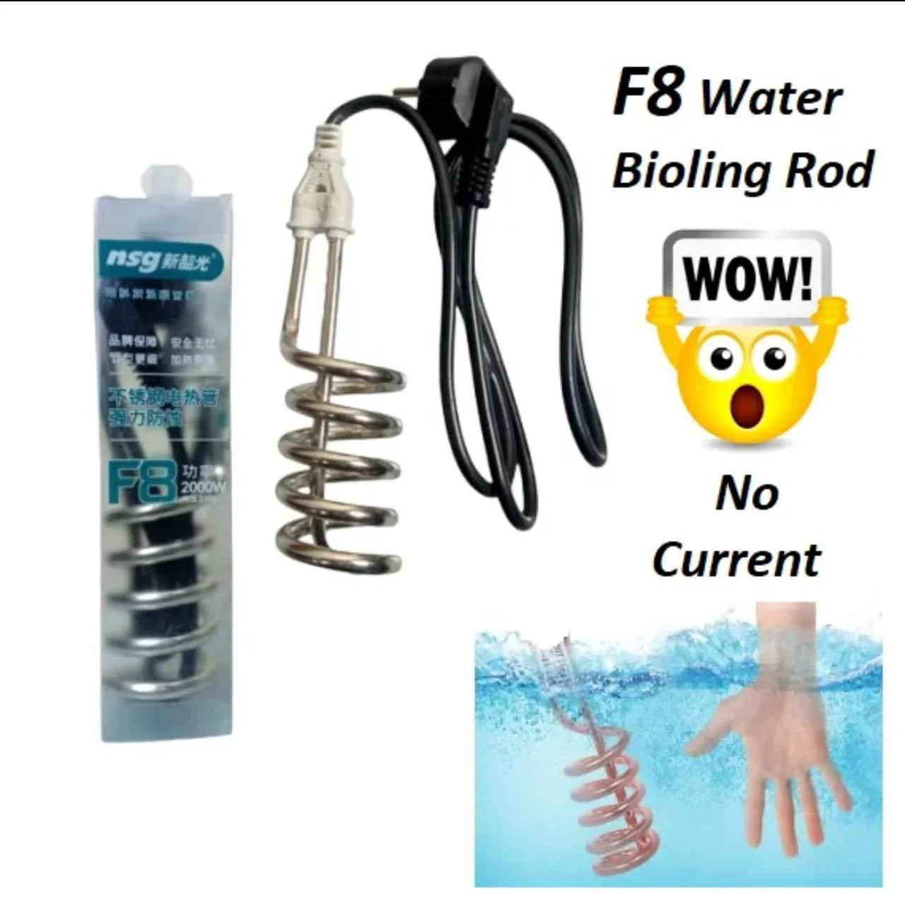 NSG F8 Water Heater Rod shock proof | Portable Electric Water Heating Rod